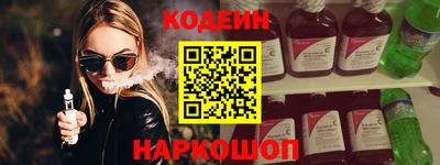 каннабис Камень-на-Оби