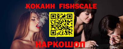 каннабис Камень-на-Оби