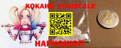 стаф Каменск-Уральский