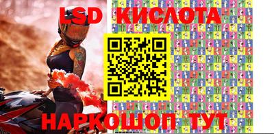 стаф Каменск-Уральский