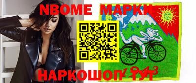 стаф Каменск-Уральский