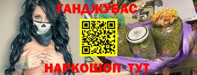 стаф Каменск-Уральский