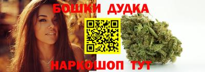 стаф Каменск-Уральский