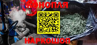 эйфоретик Каменск-Шахтинский