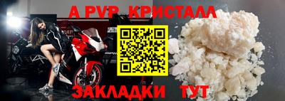 каннабис Камень-на-Оби