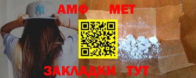 каннабис Камень-на-Оби