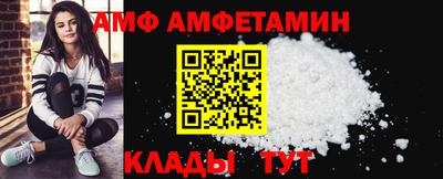 каннабис Камень-на-Оби