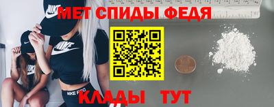 стаф Каменск-Уральский