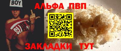 стаф Каменск-Уральский