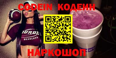 каннабис Камень-на-Оби