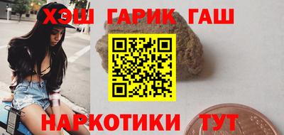 стаф Каменск-Уральский