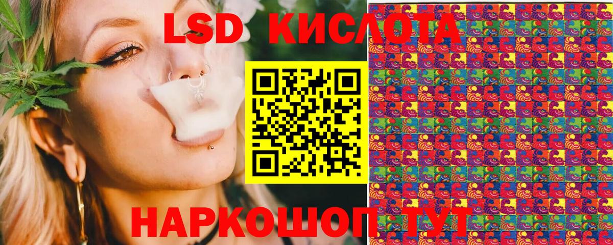 Марки N-bome 1,8мг  цена наркотик  Барнаул  Вход с VPN  Наркотические марки 